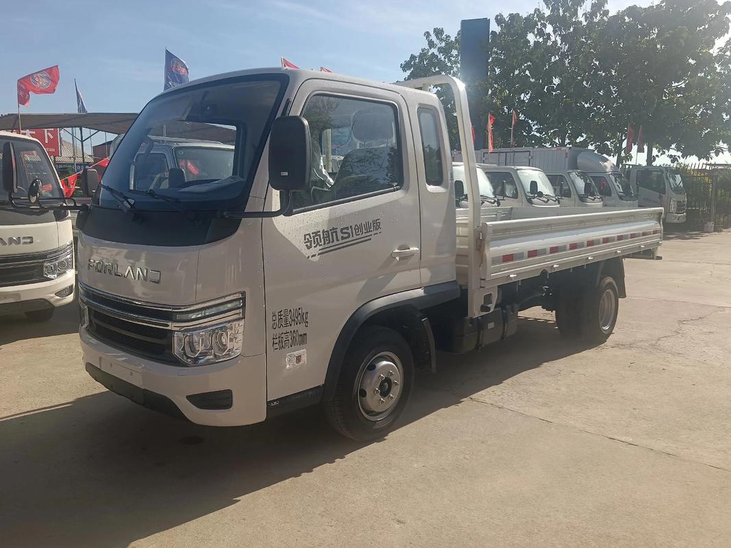 福田汽车报价(福田汽车官网)