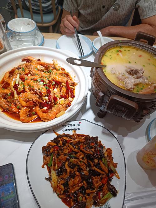 香辣虾的做法视频（香辣虾的做法 最正宗的做法视频）