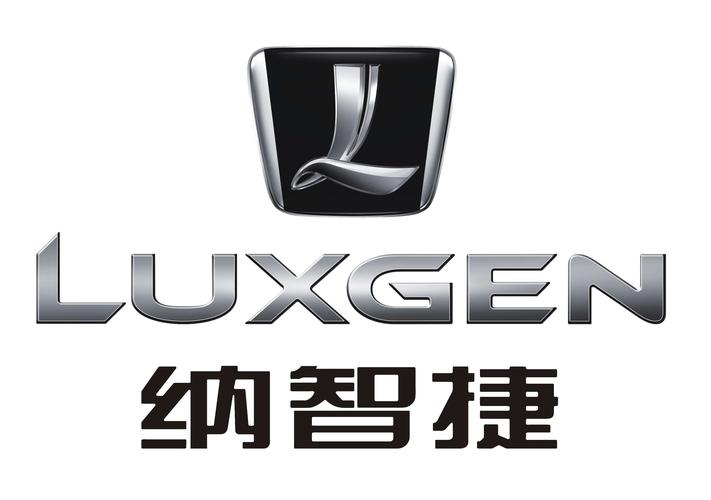 裕隆汽车(裕隆汽车金融中国有限公司客服电话)