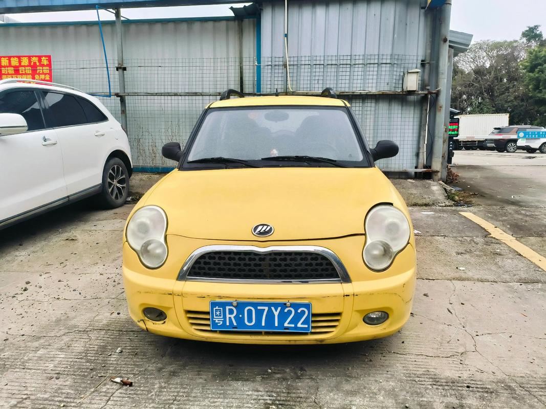 力帆汽车320（力帆汽车320）