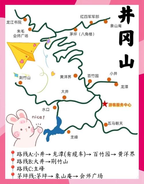 井冈山旅游地图(井冈山旅游地图景点)