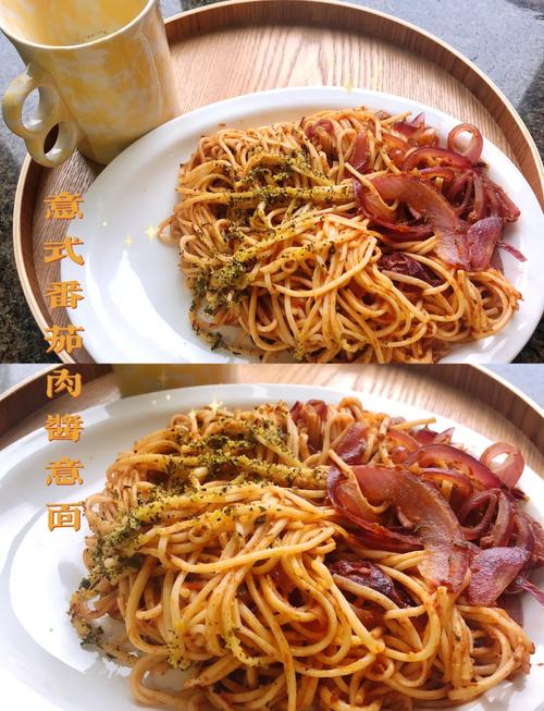 意大利面的做法视频（意大利面的做法）