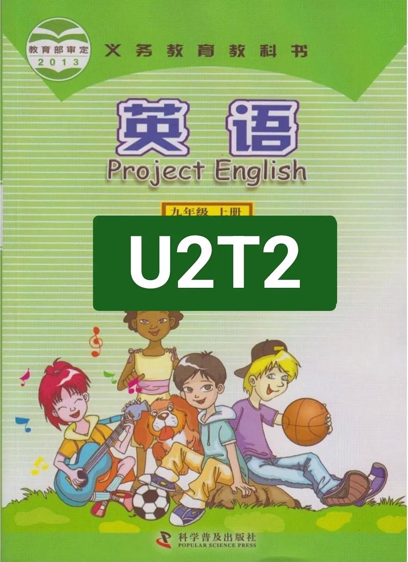 初级英语（初级英语学习）