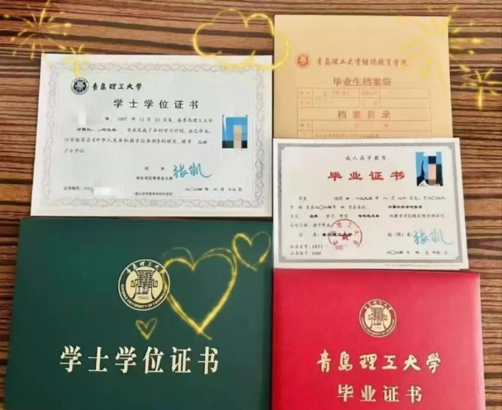 一年制函授本科（一年制函授本科有艺术生吗）