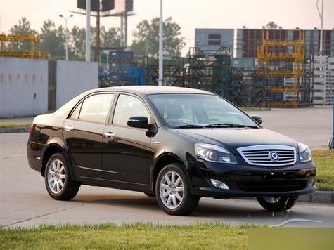 华普汽车官网（华普汽车官网电话）