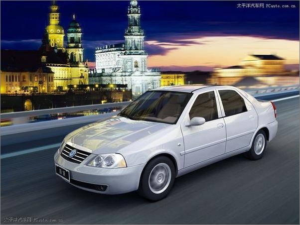 华普汽车官网（华普汽车官网电话）