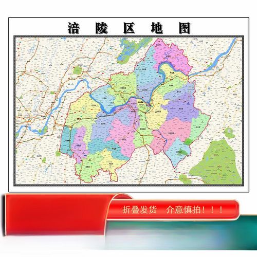 涪陵地图（涪陵地图怎么用）