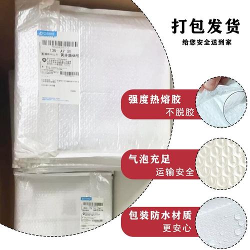 涪陵地图（涪陵地图怎么用）