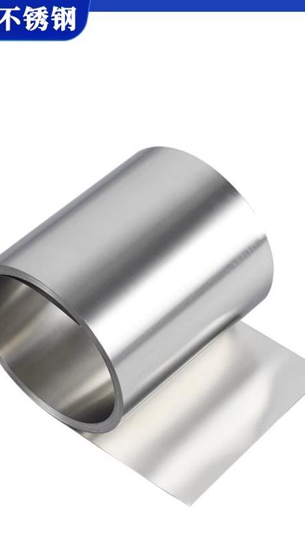 镀镍不锈钢带(镀镍不锈钢板)