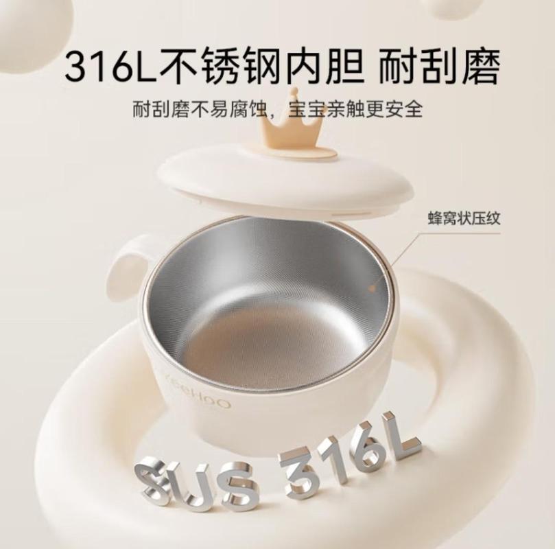 不锈钢304和316的区别（食用级不锈钢304和316的区别）