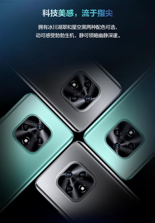 雷鸟手机官网(雷鸟手机是哪个品牌旗下)