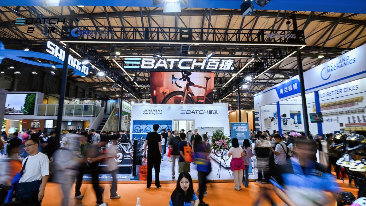 上海自行车展(上海自行车展2026年车展时间及地点)