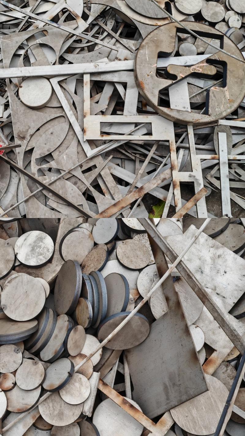 不锈钢废料（不锈钢废料价格多少）