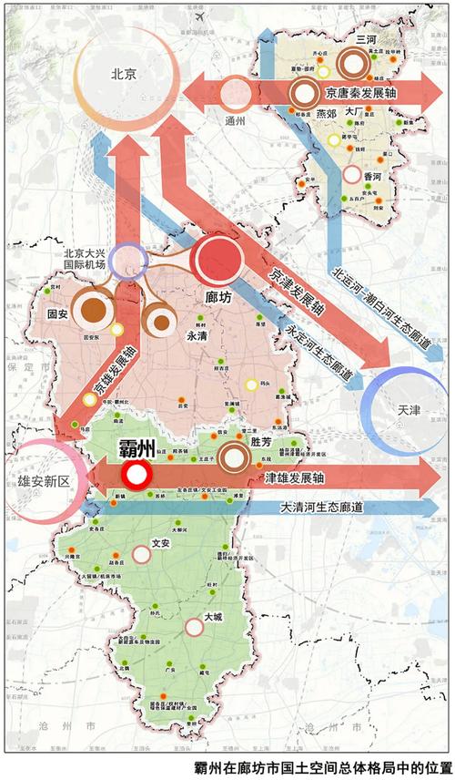 霸州市地图（河北省霸州市地图）