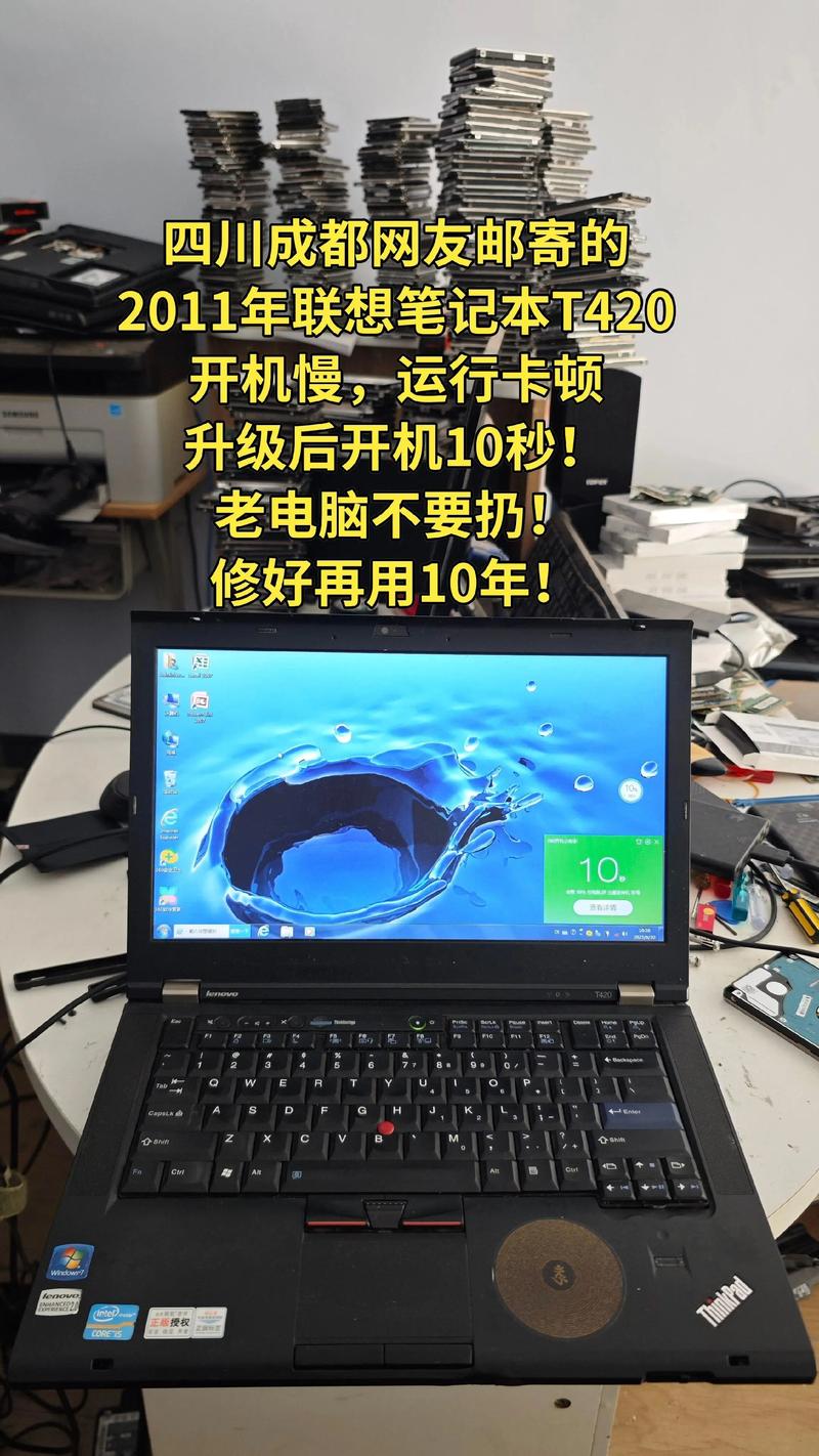 联想手机维修（联想手机维修点查询）