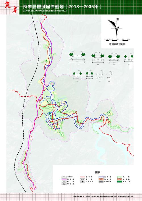 岚皋县地图(岚皋县地图全图高清版)