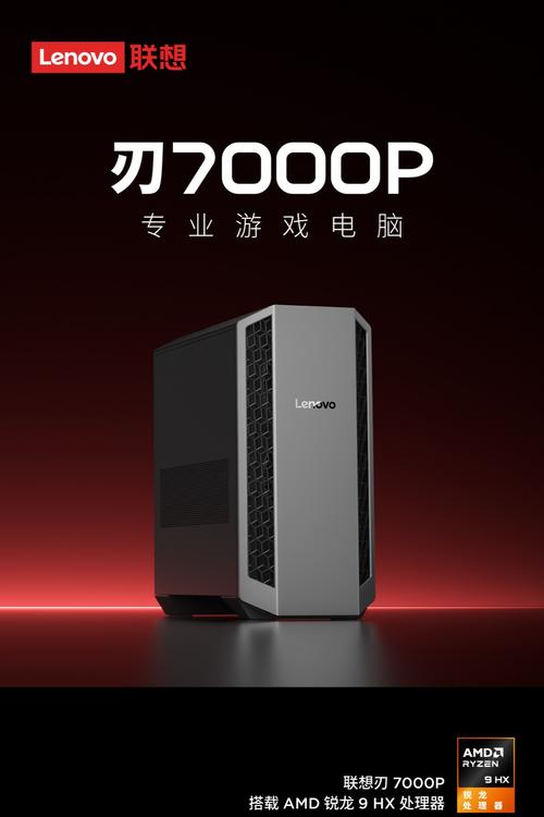 联想手机网站（联想网址）