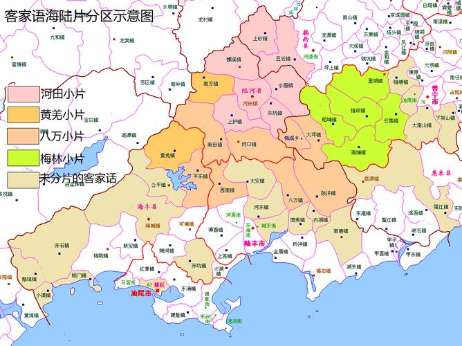 海丰县地图(海丰县地图图片)