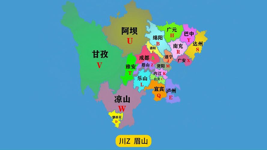 四川省地图查询（四川省地图详细版）
