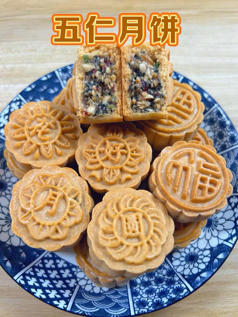 广式月饼的做法（广式月饼的做法及配方 教你怎么做月饼）