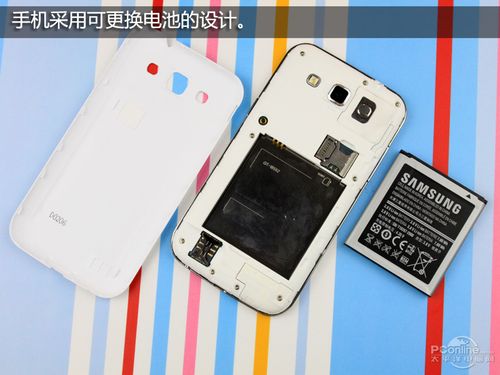 三星i579手机（三星i8552手机）