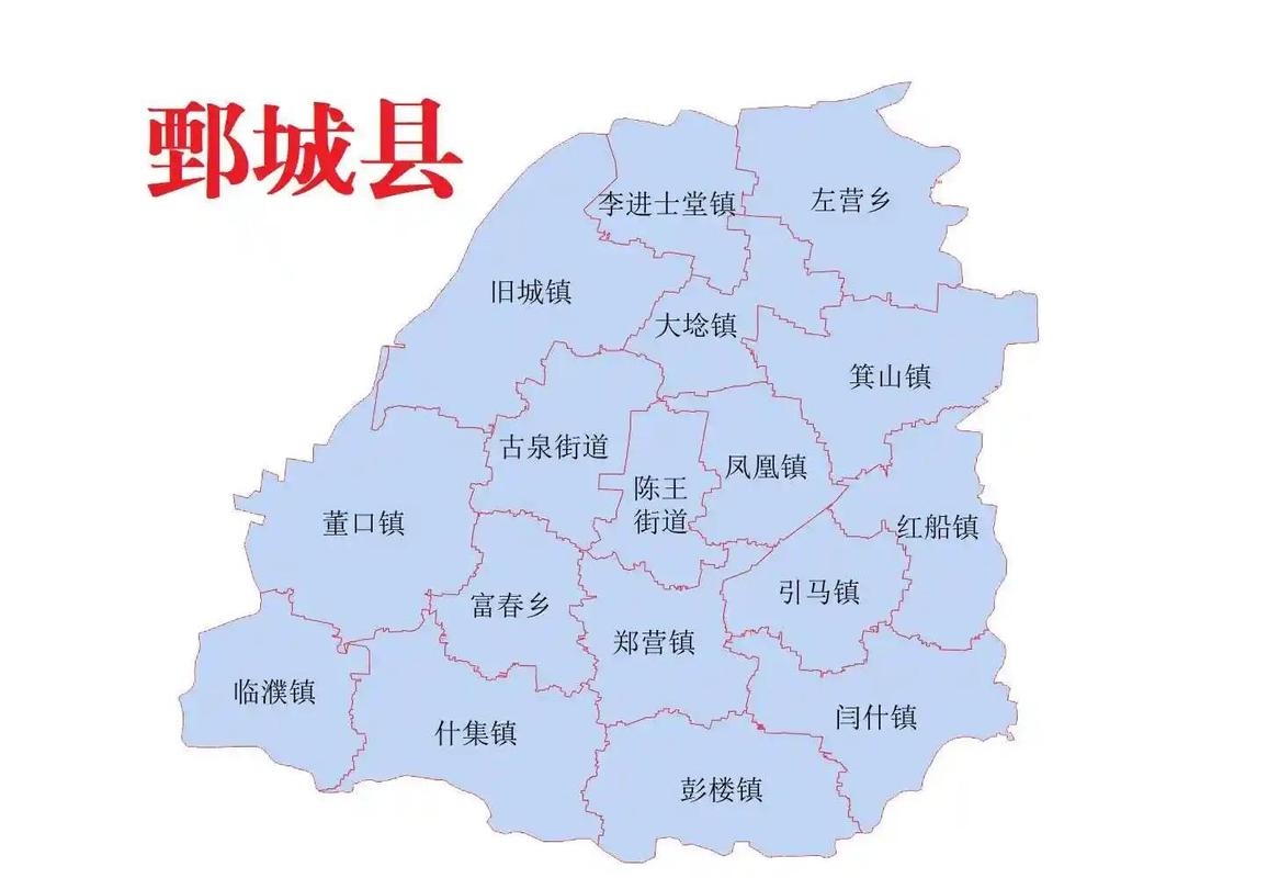 鄄城地图（山东鄄城地图）