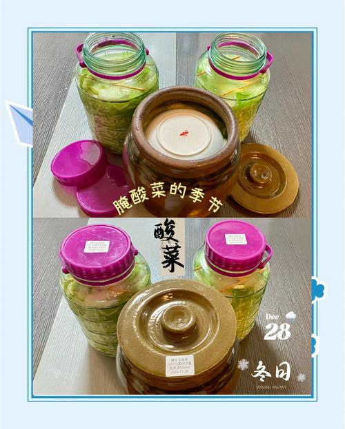 东北酸菜的做法（东北酸菜的做法家常吃法）