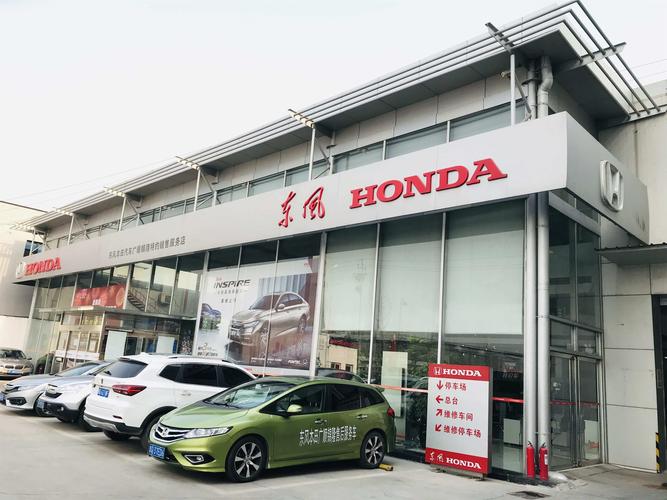东风本田suv汽车(汽车试驾预约留电话号码)