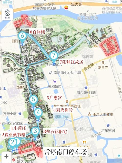 南浔地图(南浔位置)