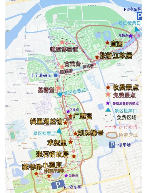 南浔地图(南浔位置)