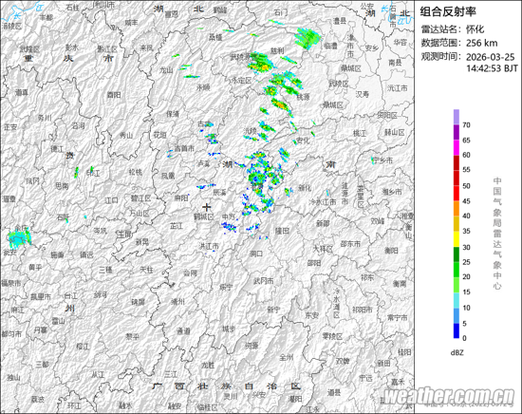 吉首天气预报（吉首天气预报30天准确 一个月）