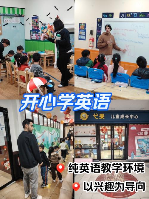 浦东少儿英语培训(上海浦东英语培训学校)