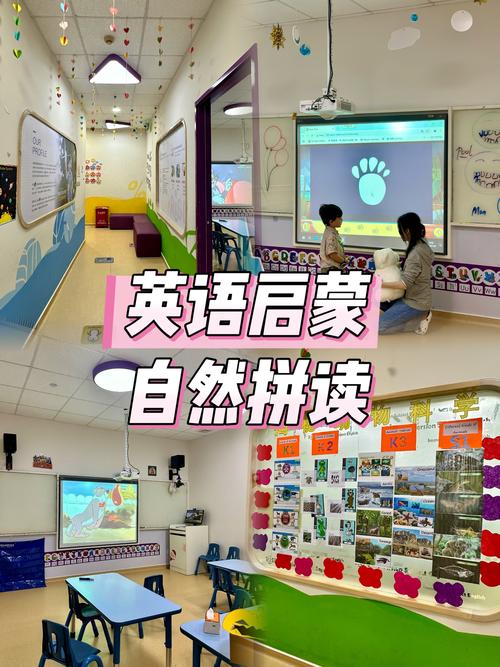 浦东少儿英语培训(上海浦东英语培训学校)