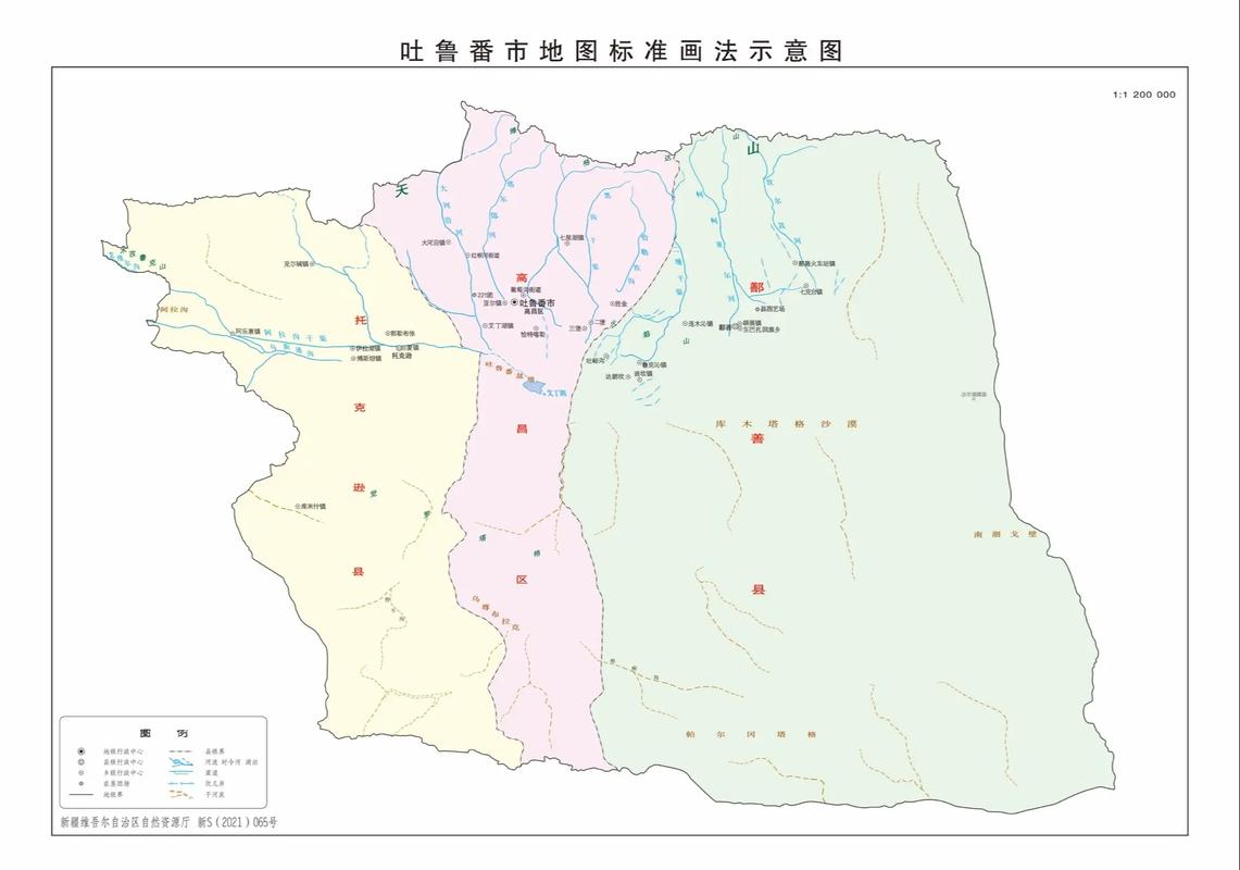 吐鲁番地图（吐鲁番地图放大版）