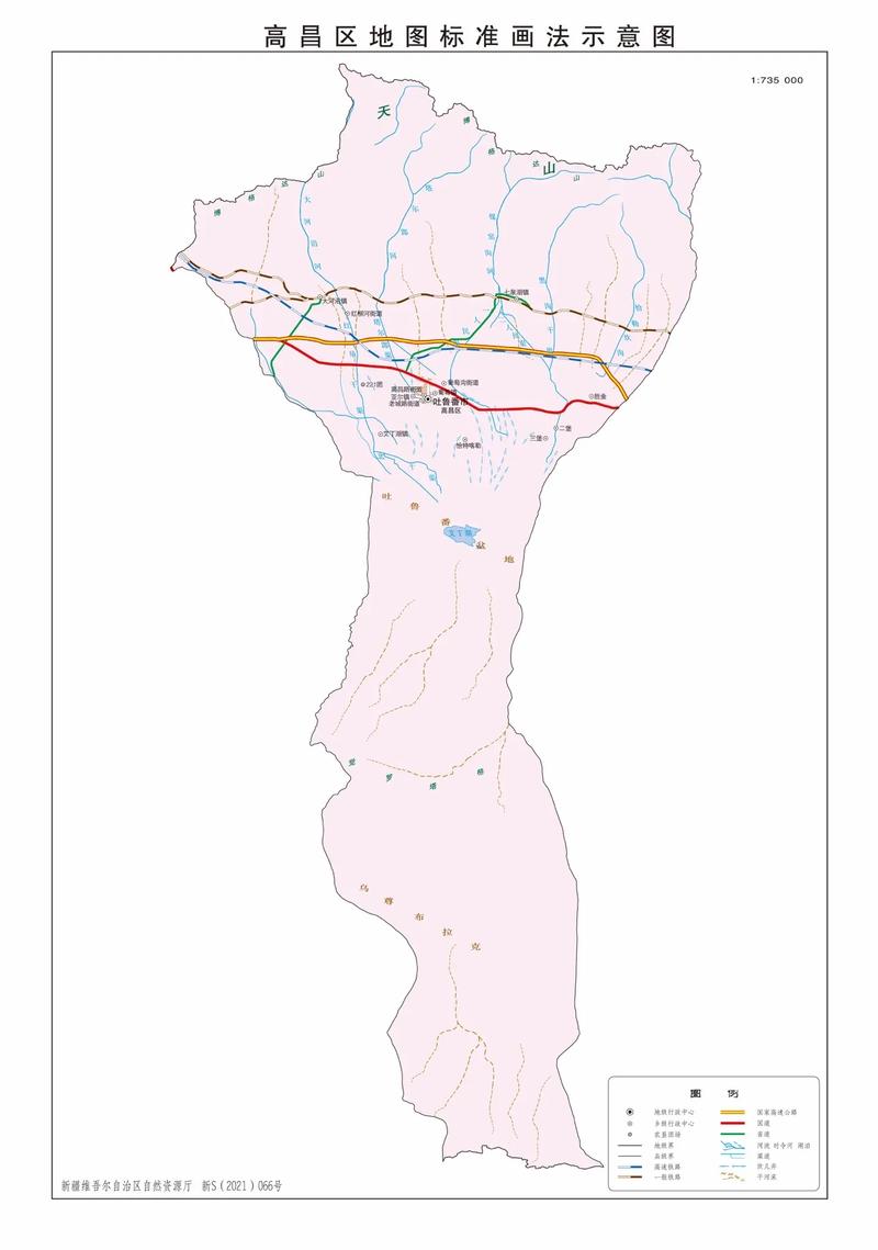 吐鲁番地图（吐鲁番地图放大版）