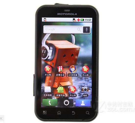 摩托罗拉手机me525（摩托罗拉手机老款图片）