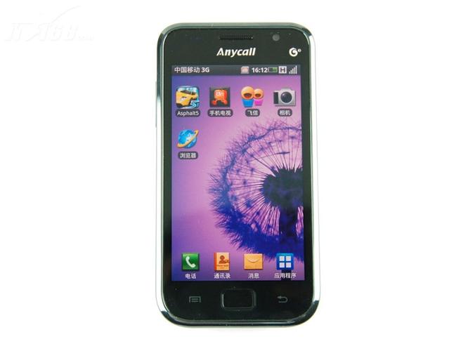 三星i9008手机（三星i9008手机套）