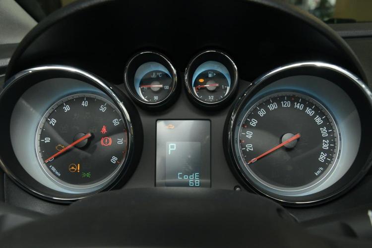 欧朗汽车（欧朗汽车仪表盘）