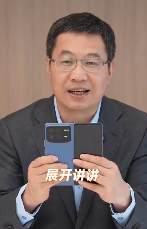 g5手机（G5手机董事长）