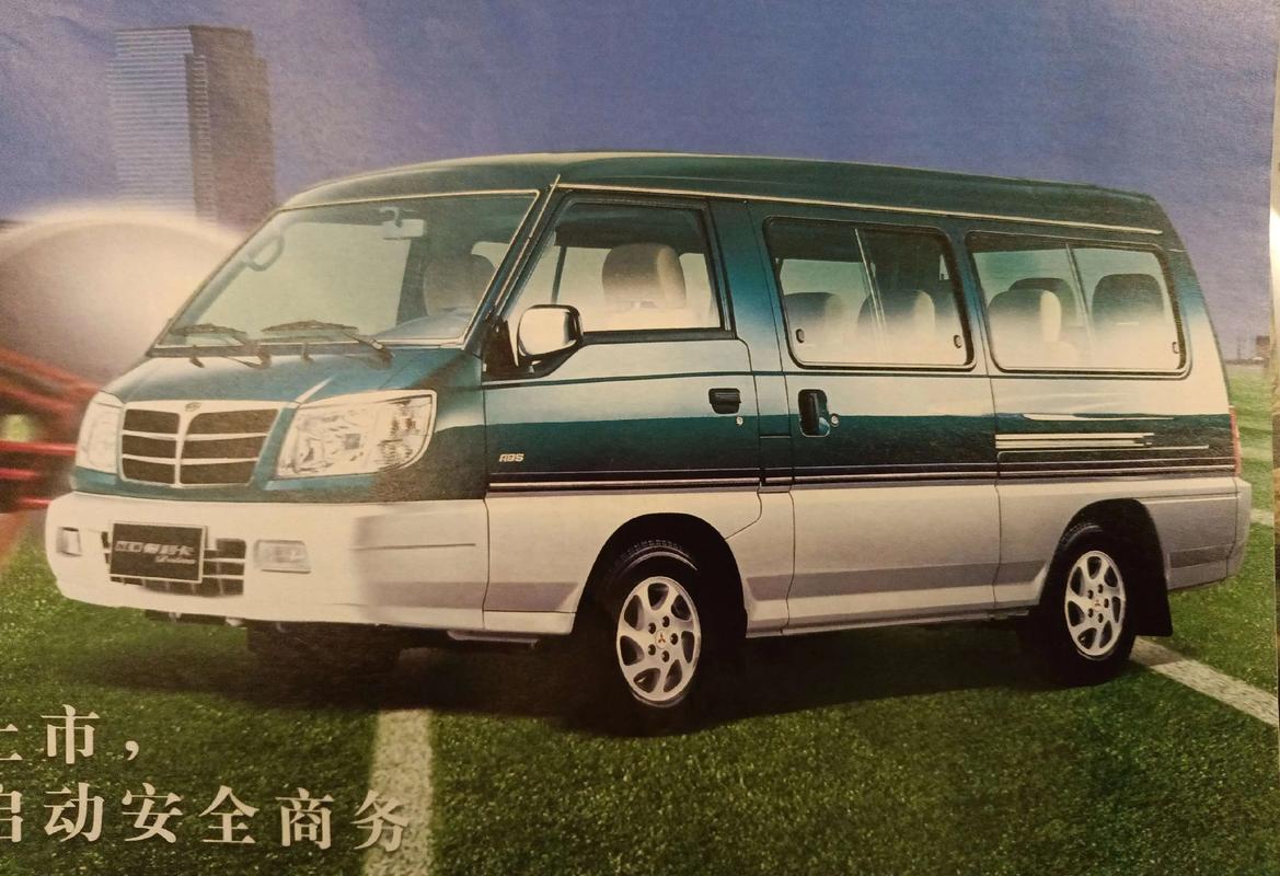 东南得利卡汽车(东南得利卡汽车之家)