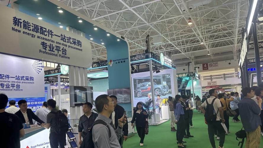北京国际汽车展览会（第十九届北京国际汽车展览会）
