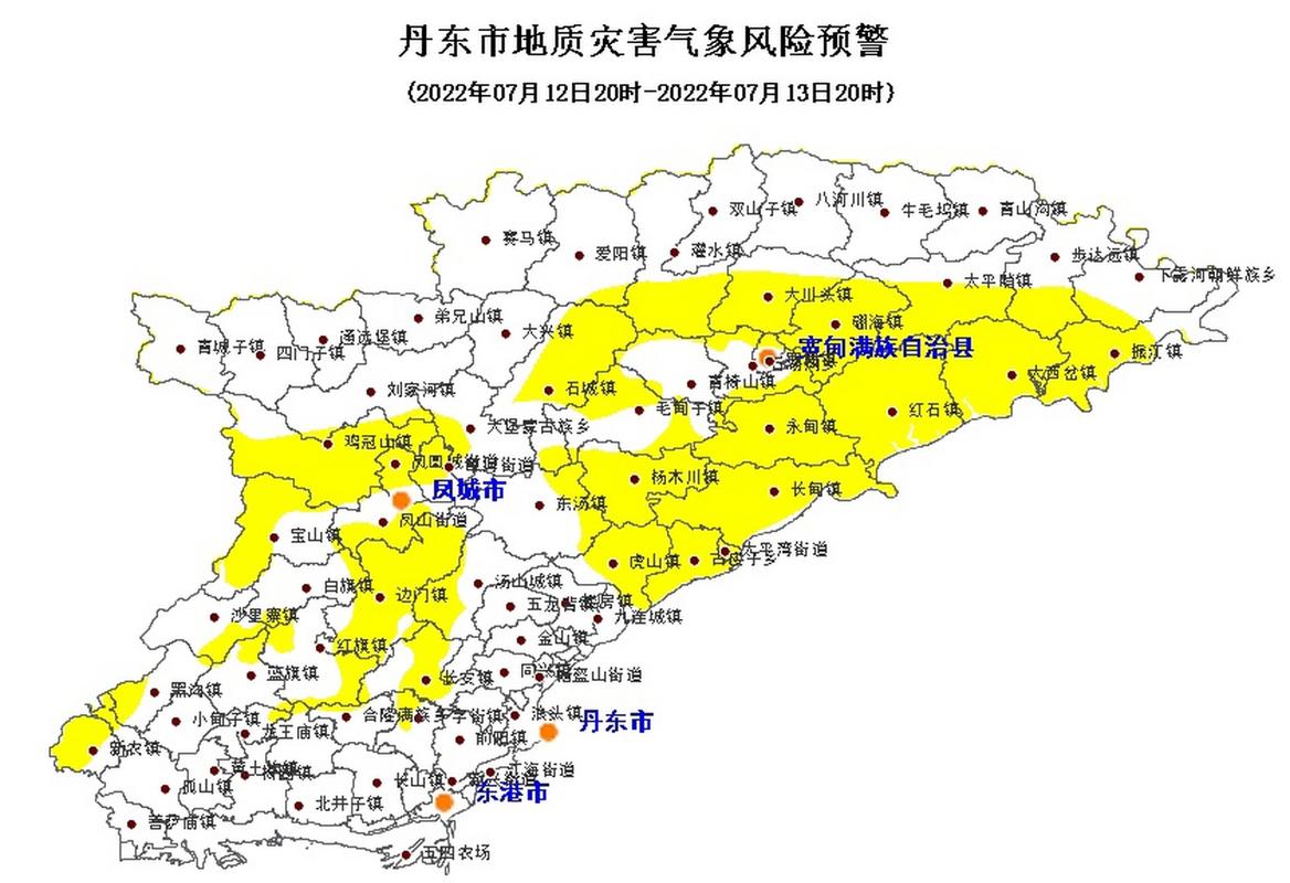丹东电子地图（丹东地图高清全图东西南北）