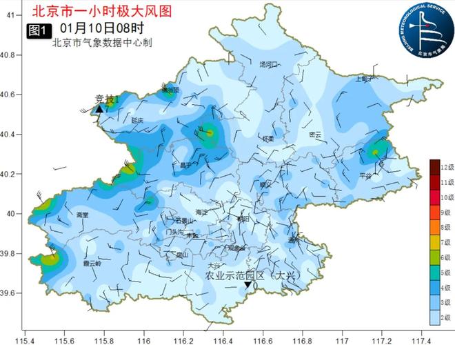 北京现在天气（北京现在天气怎样）