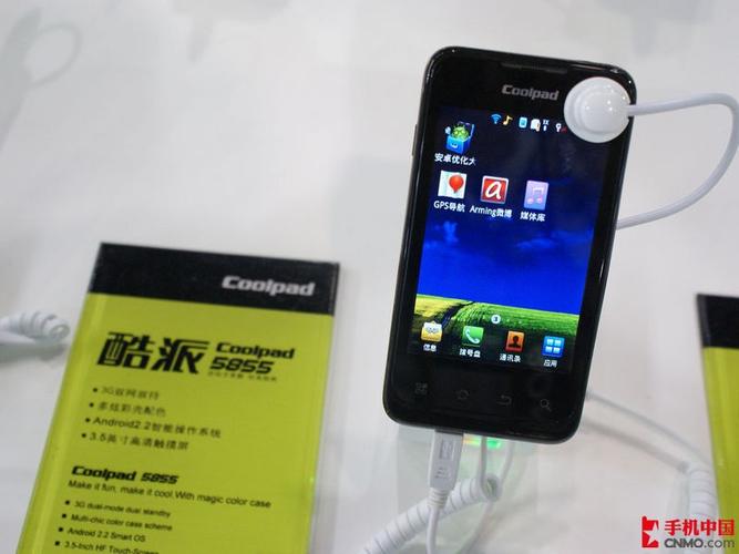 酷派5855手机（酷派858手机）