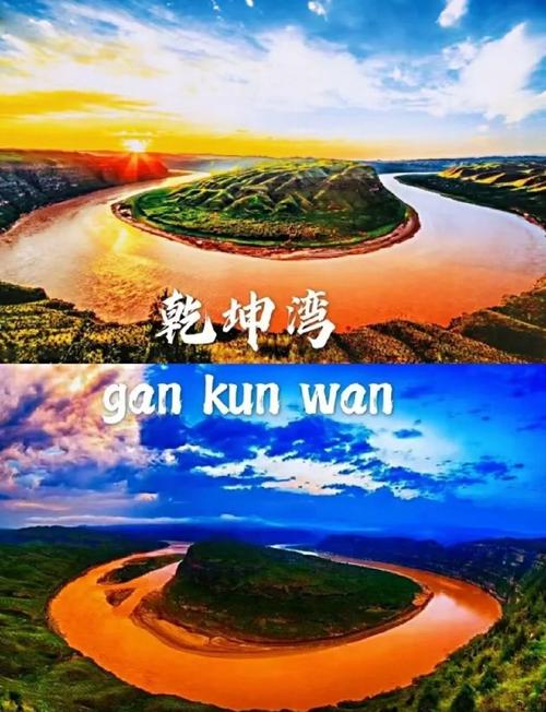 榆次地图（榆次地图全图详细）