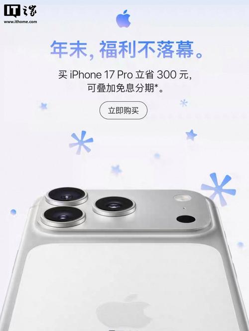 apple手机官网（apple手机苹果官网）