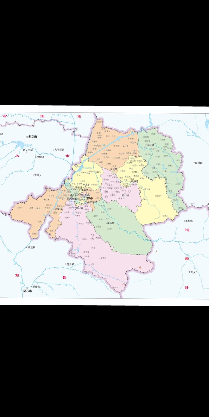 介休市地图（介休市地图高清全图）