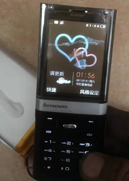 联想s800手机（联想S800手机）