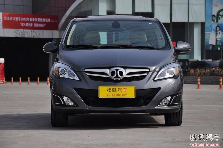 北京汽车e系列报价（北京汽车e系列报价及图片）